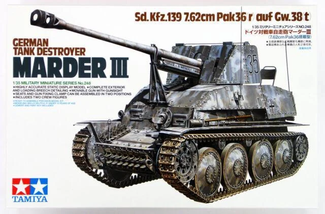 1/35 Tamiya German Tank Destroyer Marder III 35248