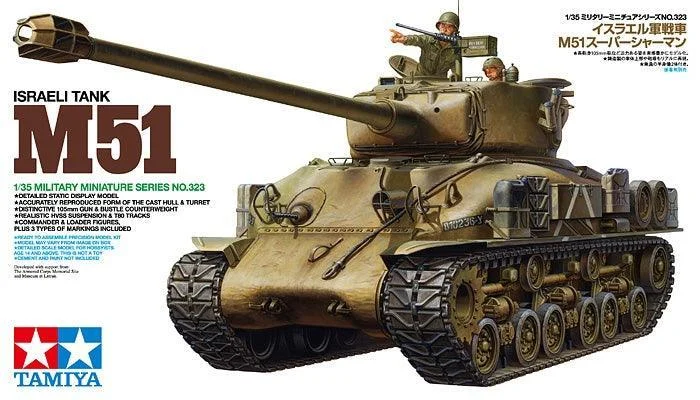 1/35 Tamiya Israeli Tank M51 35323