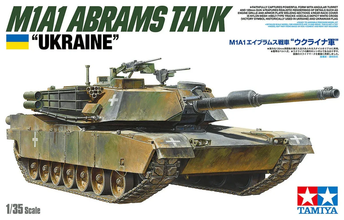 1/35 Tamiya M1A1 Abrams Ukraine 25216