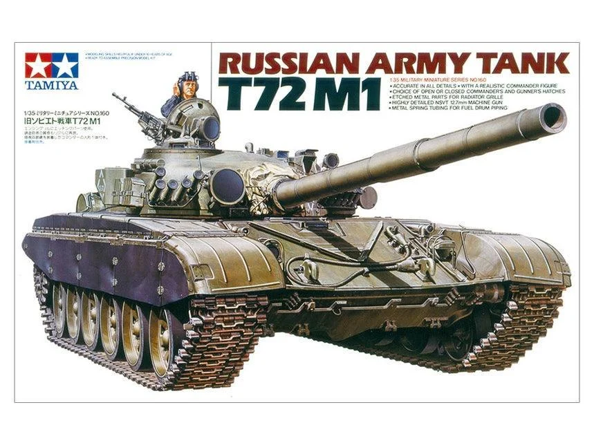 1/35 Tamiya Russian Army Tank T72M1 35160