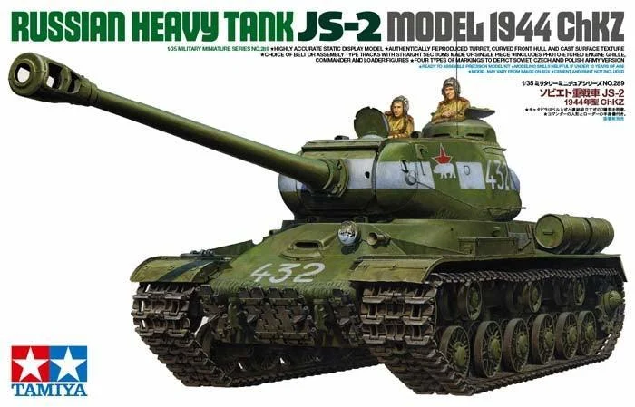 1/35 Tamiya Russian Heavy Tank JS-2 35289