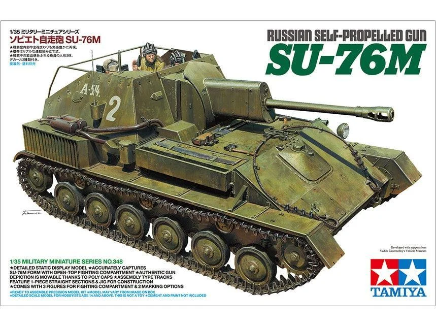 1/35 Tamiya Russian Self-Propelled Gun Su-76M 35348