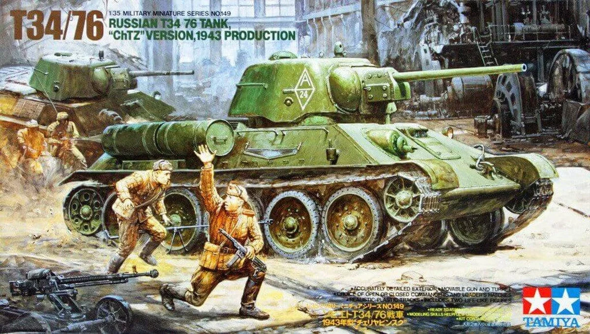 1/35 Tamiya Russian T34/76 ChTZ 35149