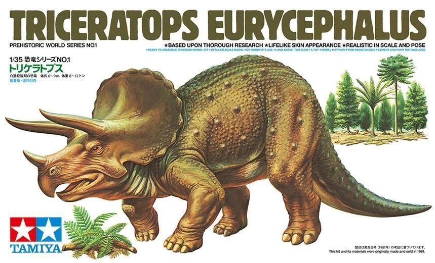 1/35 Tamiya Triceratops Eurycephalus Kit 60201