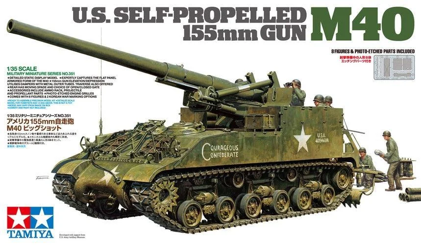 1/35 Tamiya U.S. M40 Self-Propelled 155MM Gun 35351