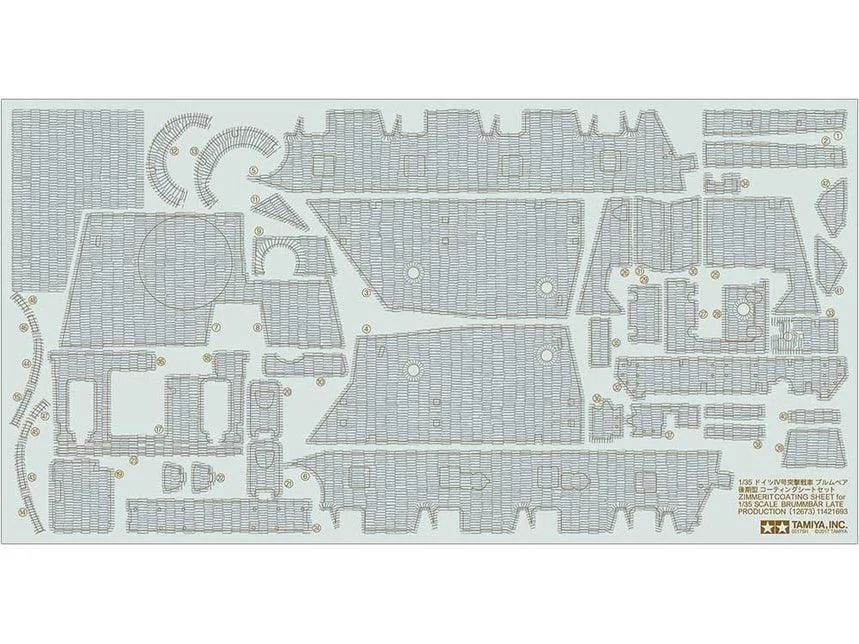 1/35 Tamiya Zimmerit Coating Sheet 12673