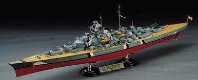 1/350 Academy Bismarck Battleship
