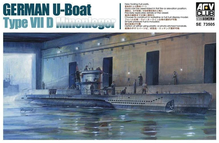 1/350 AFV GERMAN U-BOAT TYPE VII D MINENLEGER SE73505
