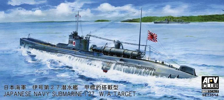 1/350 AFV Japanese Navy Submarine I-27 SE73514