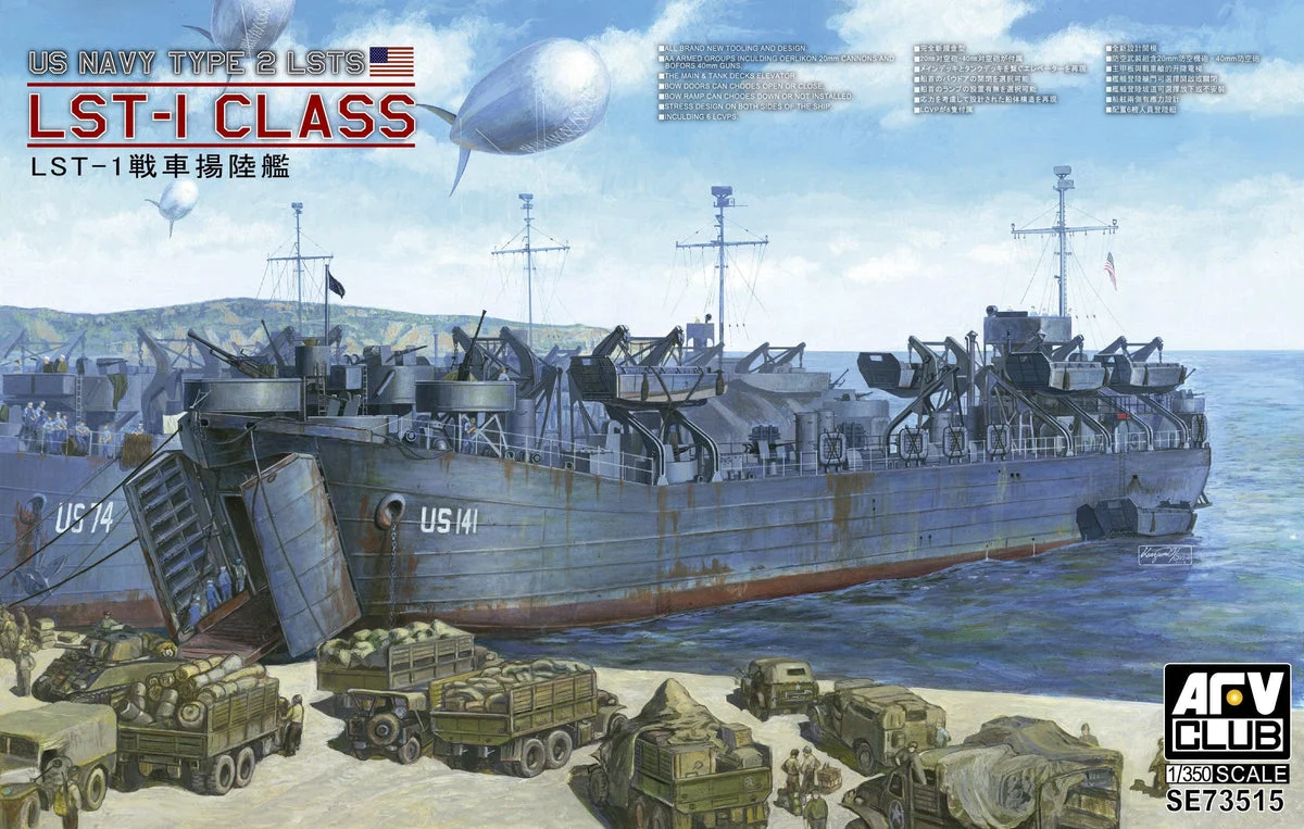 1/350 AFV US NAVY TYPE 2 LSTs LST-1 CLASS SE73515
