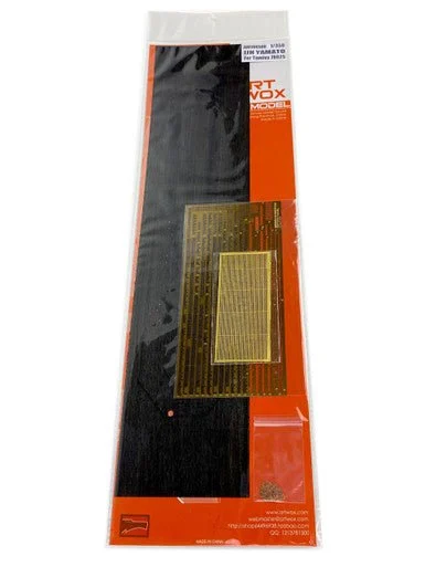 1/350 Artwox IJN YAMATO Wooden Deck D