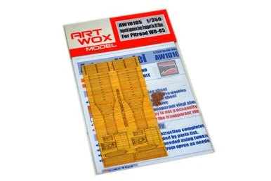 1/350 Artwox Imperail Japanese Navy Transport No101 Class Wood Deck