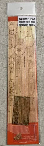 1/350 Artwox Imperial Chinese Peiyang Fleet Chen Yuen Wood Deck