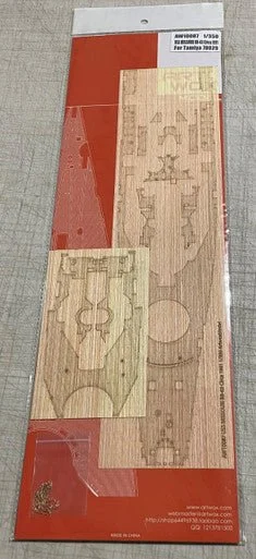 1/350 Artwox USS MISSOURI BB-63 Circa 1991 Wood Deck