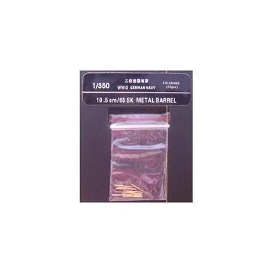 1/350 Flyhawk Brass Barrels German 10.5cm/65 SK Metal Barrel - Flyhawk Models