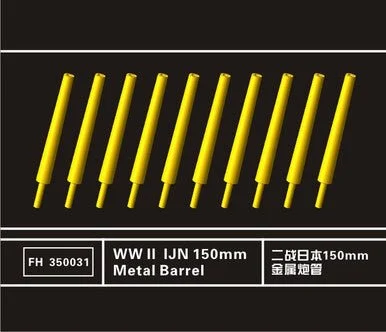 1/350 Flyhawk Brass Barrels Photo Etch WWII IJN 150mm Metal Barrel - Flyhawk Models