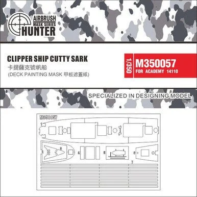 1/350 Flyhawk Clipper Ship Cutty Sark Deck Painting Mask (For Academy 14110) - Flyhawk Models