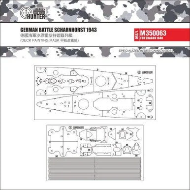 1/350 Flyhawk German Battle Scharnhorst 1943 Deck Painting Mask (For Dragon 1050) - Flyhawk Models