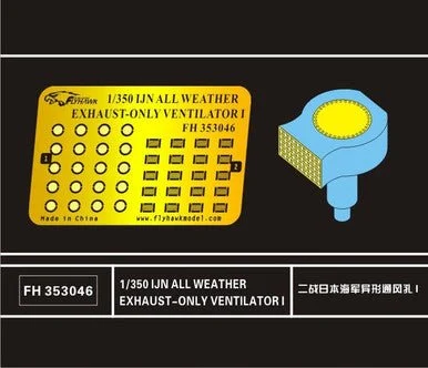 1/350 Flyhawk IJN All Weather Exhaust-Only Ventilator I