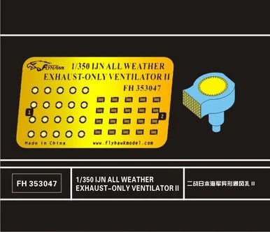 1/350 Flyhawk IJN All Weather Exhaust-Only Ventilator II