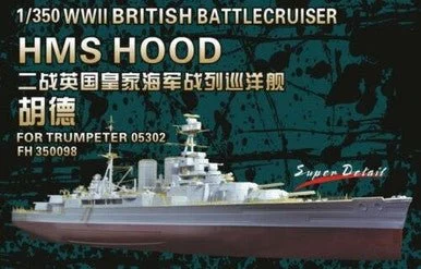 1/350 Flyhawk Photo Etch HMS Hood (for Trumpeter 5302) - Flyhawk Models