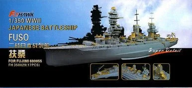 1/350 Flyhawk Photo Etch WW II Japanese Battleship Fuso (for Fujimi 600055) 364mm Barrels(12)150mm Barres (14)127 AA-GUN Barrels (8)127 Resin parts (4)