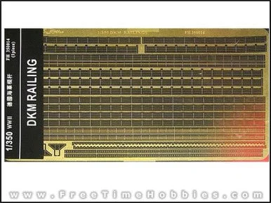 1/350 Flyhawk Photo Etch WWII German Railing - Flyhawk Models
