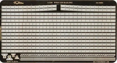 1/350 Flyhawk Photo Etch WWII IJN Railing - Flyhawk Models