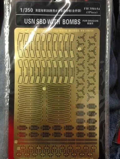 1/350 Flyhawk Photo Etch WWII USN SBD With Bombs - Flyhawk Models
