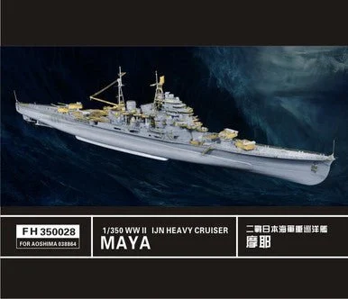 1/350 Flyhawk Super Detail Set IJN Heavy Cruiser Maya (For Aoshima) - Flyhawk Models