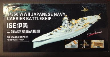 1/350 Flyhawk Super Detail Set WWII IJN Battleship Carrier ISE - Flyhawk Models