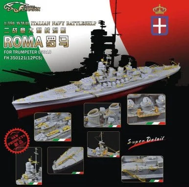 1/350 Flyhawk Super Detail Set WWII Italian Navy Battleship Roma for Trumpeter 5318 - Flyhawk Models