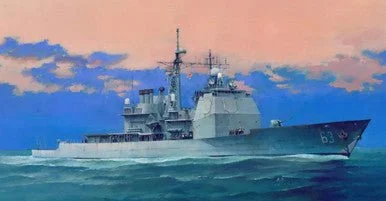 1/350 Flyhawk USS Cowpens CG-63 1998 Ticonderoga DELUXE