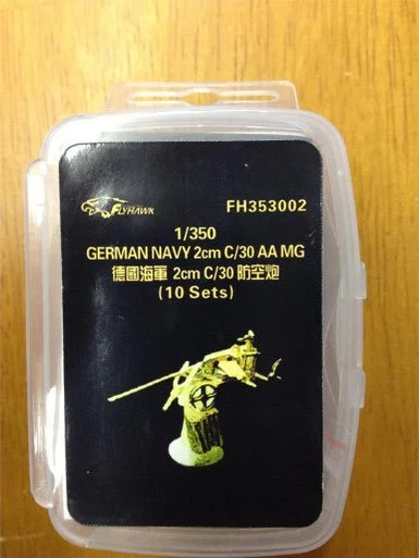 1/350 Flyhawk WW II German Navy 2cm/30 AA MG (QTY 10) - Flyhawk Models