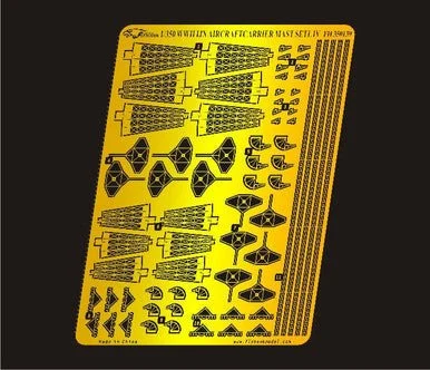 1/350 Flyhawk WW II IJN Aircraft Carrier Mast Set IV - Flyhawk Models