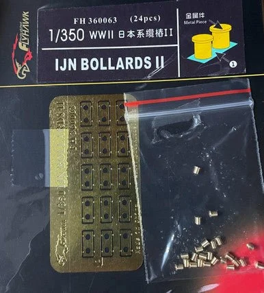 1/350 Flyhawk WW II IJN Bollards II - Flyhawk Models