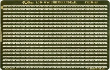 1/350 Flyhawk WWII Hand Rails Railing (Easy to Glue) - Flyhawk Models
