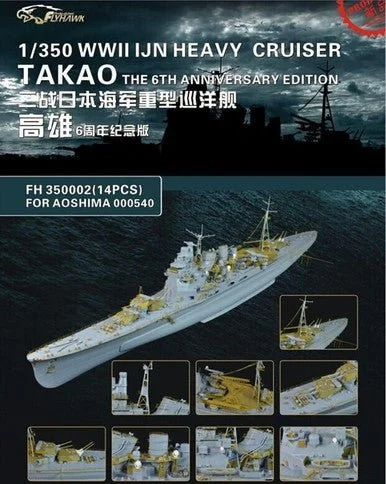 1/350 Flyhawk WWII IJN Heavy Cruiser Takao (For Aoshima 000540) - Flyhawk Models