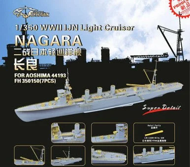 1/350 Flyhawk WWII IJN Light Cruiser Nagara - Flyhawk Models