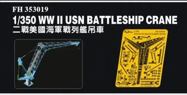 1/350 Flyhawk WWII USN Battleship Crane Photo Etch - Flyhawk Models