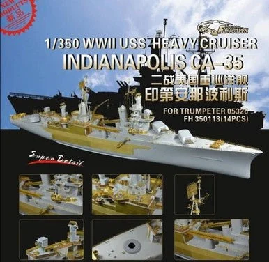 1/350 Flyhawk WWII USS WWII Heavy Cruiser Indianapolis CA-35 (For Trumpeter)