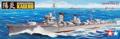 Tamiya 1/350 Japanese Destroyer Kagero - 78032
