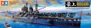 Tamiya 1/350 Japanese Cruiser Mogami - 78021