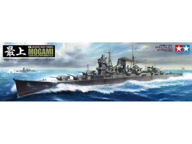 Tamiya 1/350 Japanese Heavy Cruiser Mogami - 78023