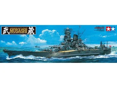 Tamiya 1/350 Japanese Battleship Musashi - 78031