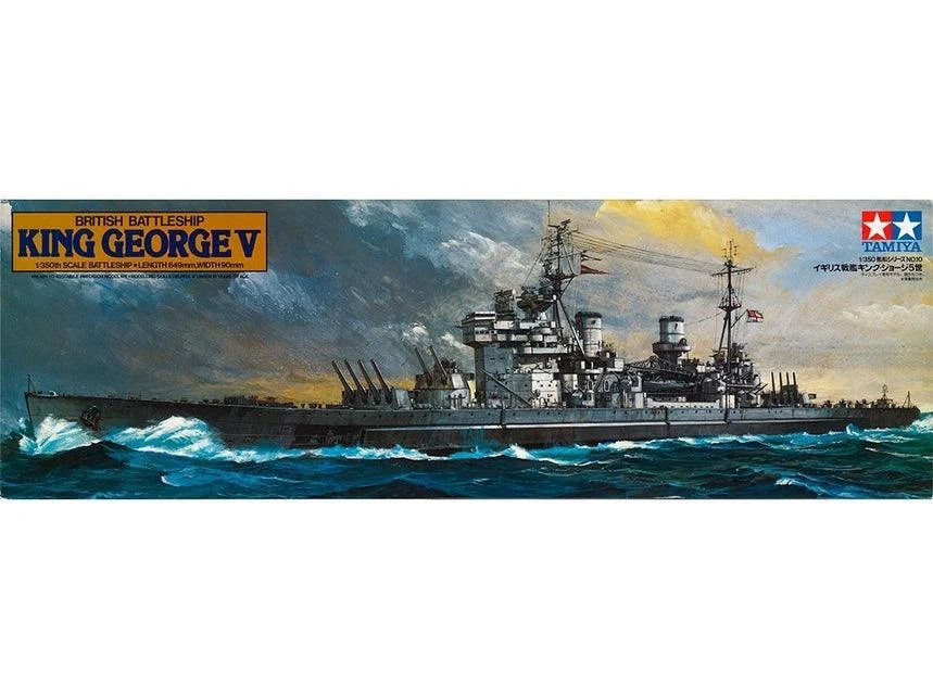 1/350 Tamiya British King George V Kit 78010