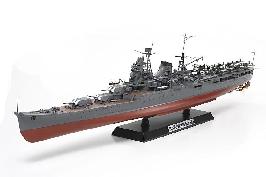 1/350 Tamiya Japanese Cruiser Mogami 78021