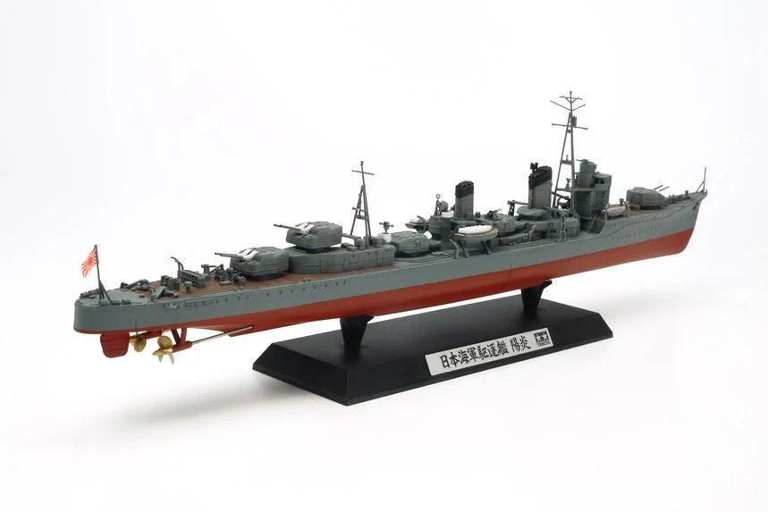 1/350 Tamiya Japanese Destroyer Kagero 78032