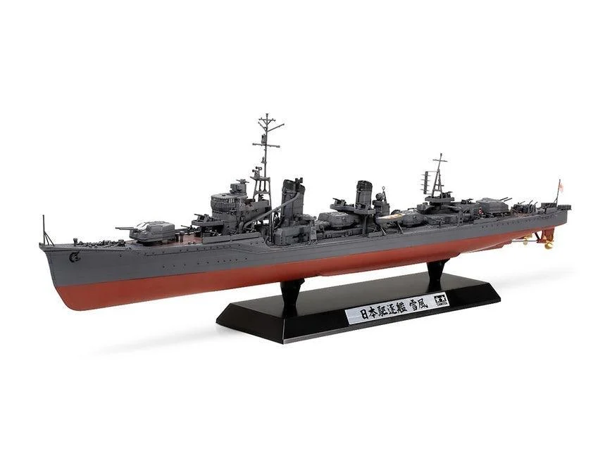 1/350 Tamiya Japanese Destroyer Yukikaze 78020