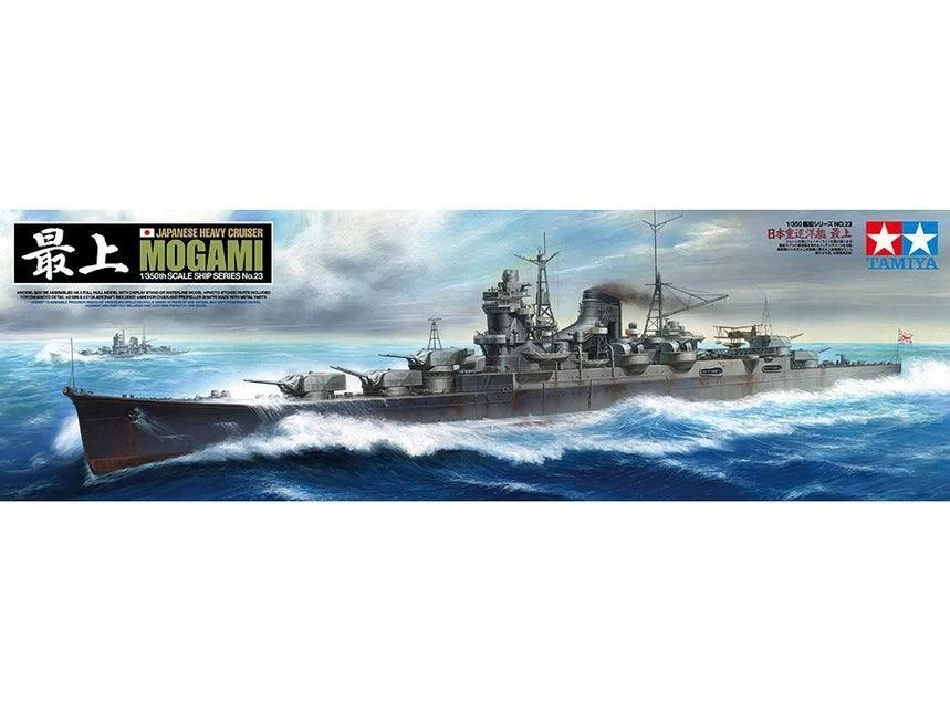 1/350 Tamiya Japanese Heavy Cruiser Mogami 78023